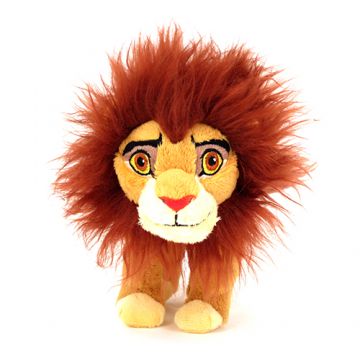 Jucarie de Plus Disney Lion Guard Simba 17.5 cm