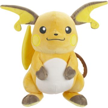 Figurina de plus Pokemon 30 cm