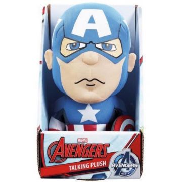 Jucarie vorbitoare din material textil, Captain America, 24 cm